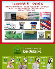 破冰之旅 夏不为利，总裁放价，装修应有的格调与招生辅助服务的智慧融合