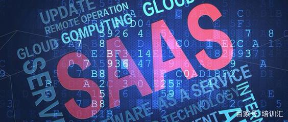 培训学校管理软件定制开发为何日益受欢迎？