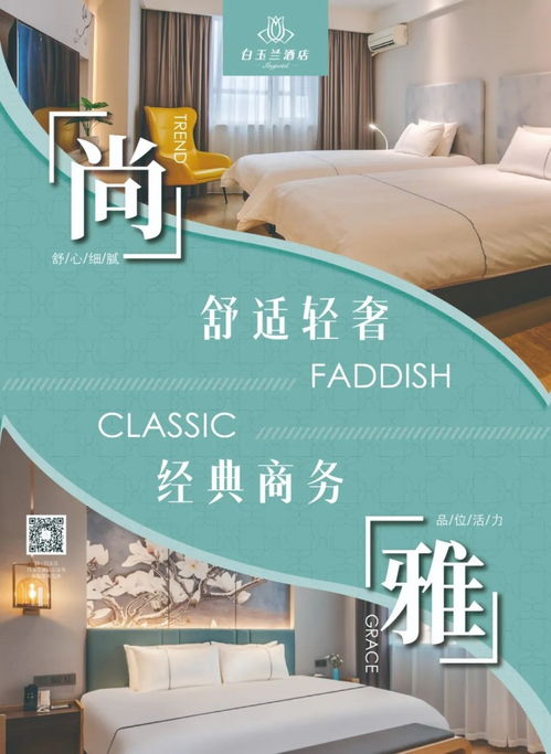 理想选择，用心赢得 招生辅助服务的价值与意义