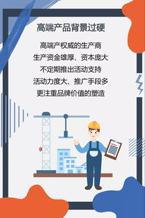 透过产品看服务,透过服务看价值